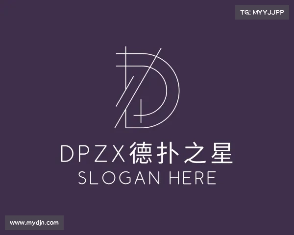 解读dpzx德扑之星